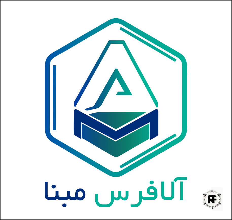 لوگوی فارسی آلافرس مبنا
