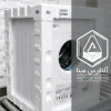 یونولیت محافظ ماشین لباسشویی